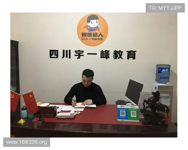 全面解析鸿运国际教育的优势与发展前景